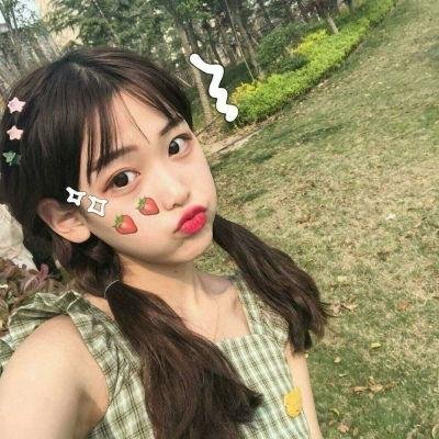 生死血符
